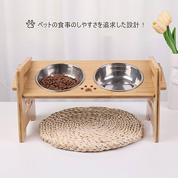 Amazon.co.jp: 【FSC認証製品】良木工房(YOSHIKI) 愛犬・愛猫の